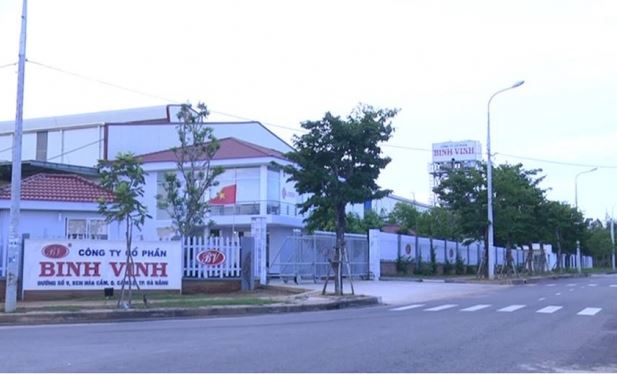 Khu c&ocirc;ng nghiệp H&ograve;a Cầm, Đ&agrave; Nẵng
